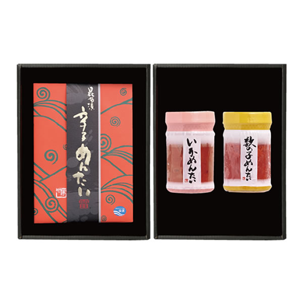 【送料990円】心づくし詰め合せ B-2 (800002)