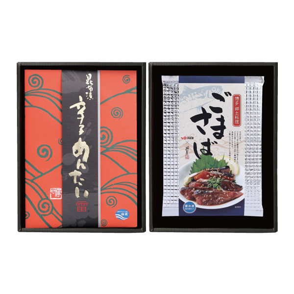 【送料990円】心づくし詰め合せ B-6 (800018)