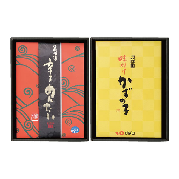 【送料無料】心づくし詰め合せ A-8 (801221)