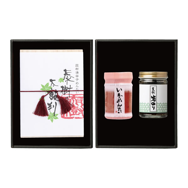 【送料無料】『泰樹の太鼓判』詰め合せ (3)（802236）