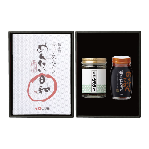 【送料無料】心づくし詰め合せ A-3 (802265)