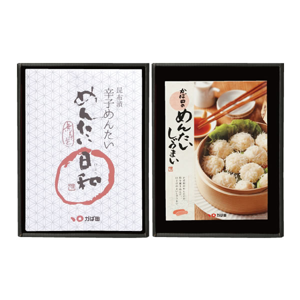 【送料無料】心づくし詰め合せ A-1 (802274)