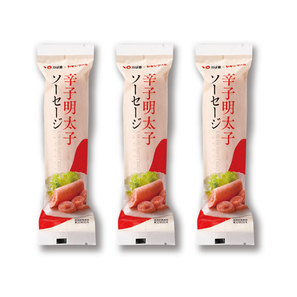 【超てんまる祭】【3個以上購入で1個あたり350円⇒298円】辛子明太子ソーセージ (822556)