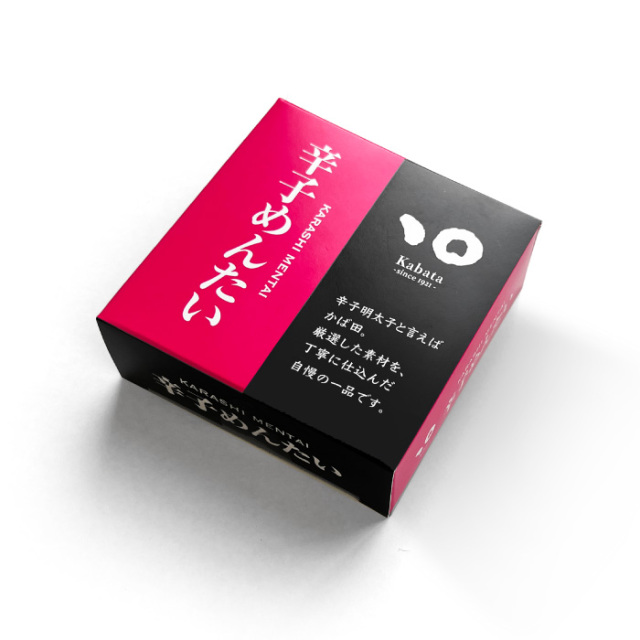 無着色辛子めんたい「切子」70ｇ