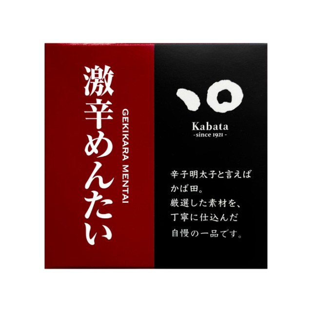 激辛辛子めんたい「切子」70ｇ