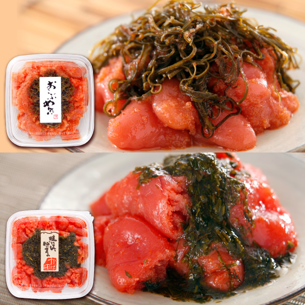 週替わり