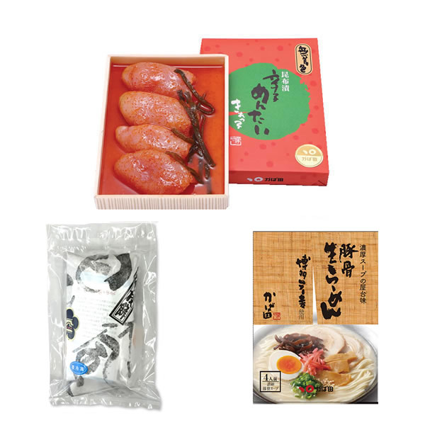 【Web限定週替り特価】【総額3,454円⇒約25％引きの2,590円】週替わりおすすめセット (830203)