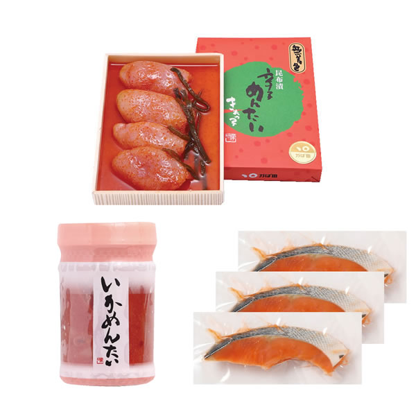 【Web限定週替り特価】【総額3,130円⇒約25％引きの2,347円】週替わりおすすめセット (830205)