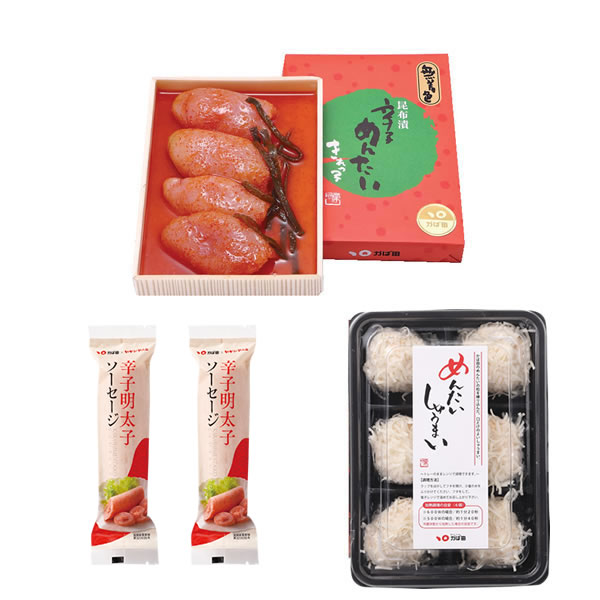 【Web限定週替り特価】【総額2,660円⇒約25％引きの1,995円】週替わりおすすめセット (830212)