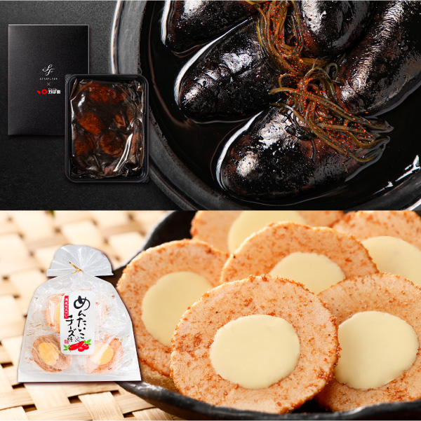 週替わり