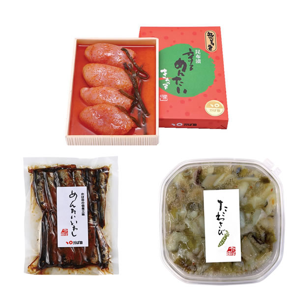 【Web限定週替り特価】【総額3,022円⇒約25％引きの2,266円】週替わりおすすめセット (830214)