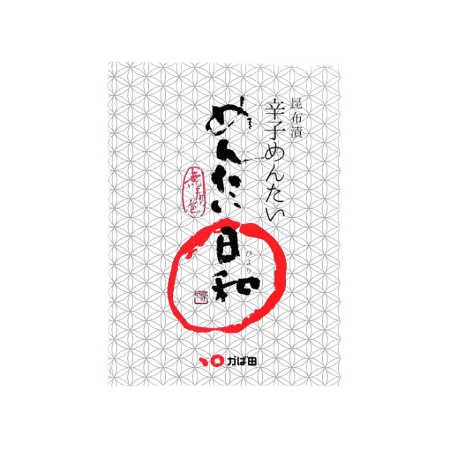 無着色昆布漬辛子めんたい「めんたい日和」240g