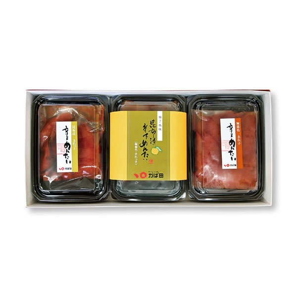 【送料990円】新春特典『味くらべ3種セット』(841600)