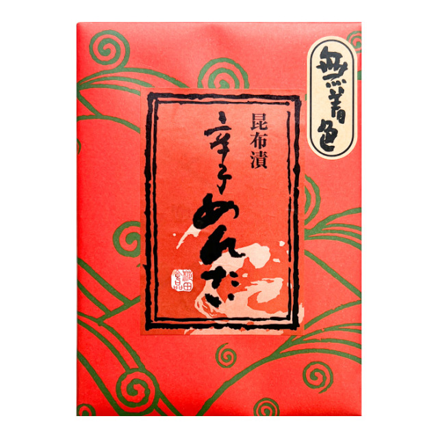 無着色昆布漬辛子めんたい110g_化粧箱