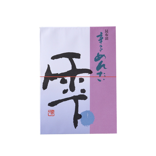 昆布漬辛子めんたい「雫」