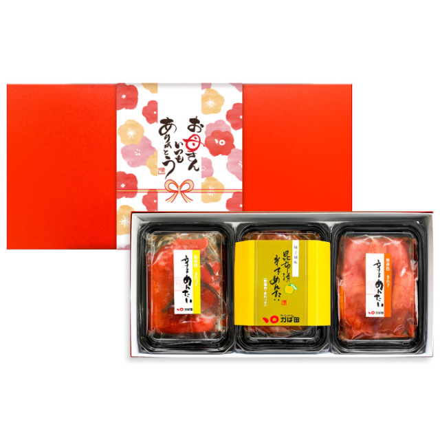 母の日_3種味くらべ