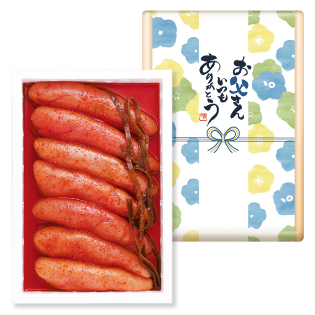 「お父さんありがとう」めんたい_スチール