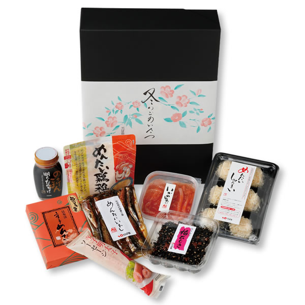 【送料無料】冬のごあいさつ 『は』(863003)