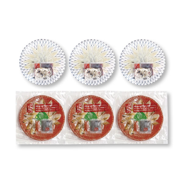 【送料無料】【お届け日限定商品】トラフグのどぐろ紅白刺身セット (890727)