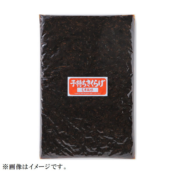 【超てんまる祭】子持ちきくらげ（エコパック） 500g  (822031)