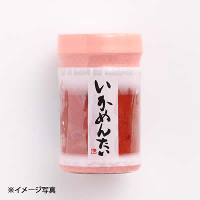 めんたい 送料・代引料込み】『初割』(2)無着色昆布漬辛子めんたい「めんたい日