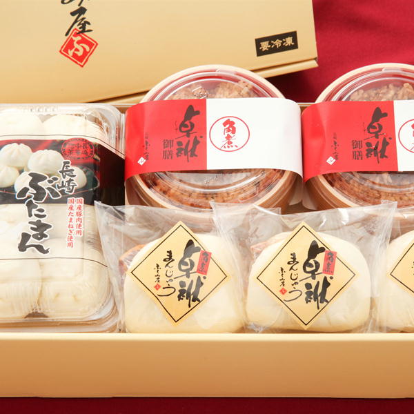 長崎オリジナル詰合せパッケージ