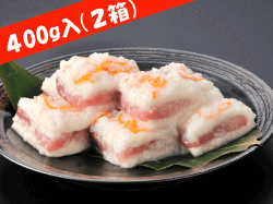 こきりこブリ2箱