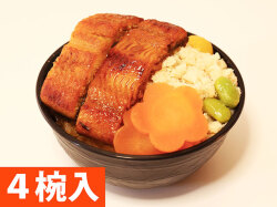 鰻と鯛のおこわ椀