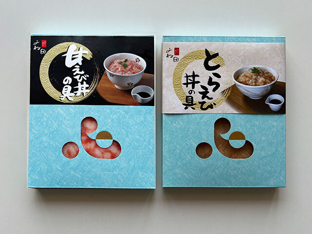 富山発・産直通販ショップ【よね田】北陸の海老丼の具セット
