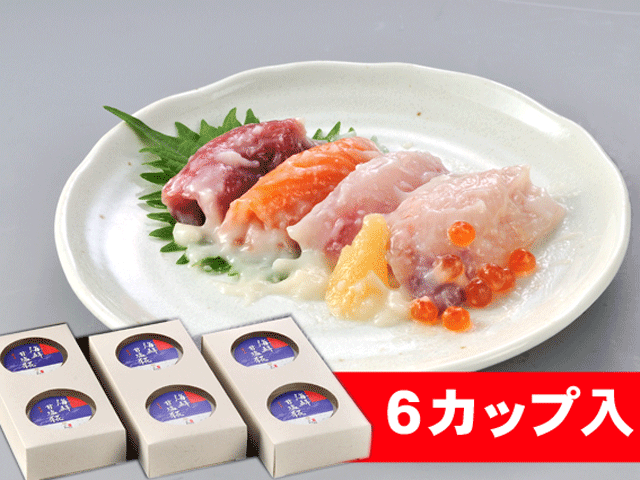 富山発・産直通販ショップ【よね田】おさしみ糀 カップ入