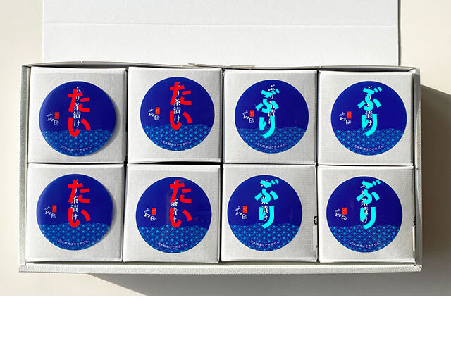 てっちゃん様 青海波7本、七福フェイス6本、 筆ペン 15本セット 未開封 ハローキティ 両面開き筆箱｜サンリオオンラインショップ本店 - 公式