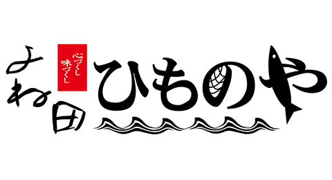 ひものや