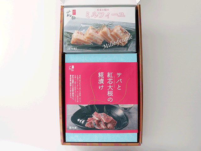 富山発・産直通販ショップ【よね田】冷凍糀漬け詰め合わせ【陽炎】