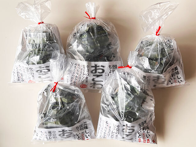 富山発・産直通販ショップ【よね田】海鮮おこわ5袋入