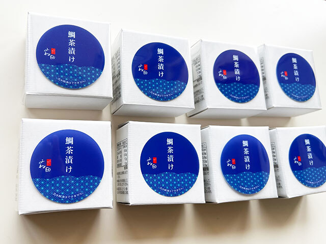 鯛茶漬け様　③青　おてて前 190515_oto_owase_taicha_2