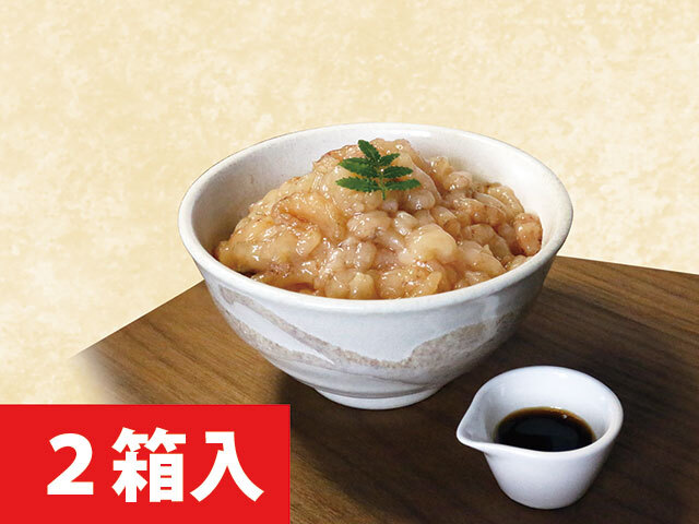 えびチーズ丼 新商品！こんがりえびチーズ | 桂新堂 | ショップブログ | 渋谷