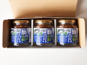 鰤の山椒ふりかけ