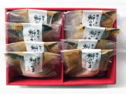 ぶりかま味噌漬け