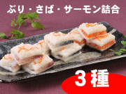 こきりこ