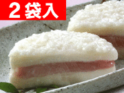 米甘