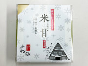 ひとくち米甘