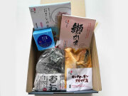 限定セットなごみ