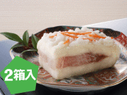 米彦