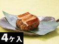 あなごおこわ
