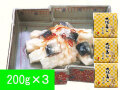 大根寿し