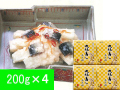 大根寿し