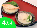 肴のふっくら糀蒸し