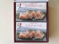 ミルフィーユ125ｇ×2