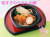 桜ますのうどん鍋