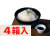 しろえび